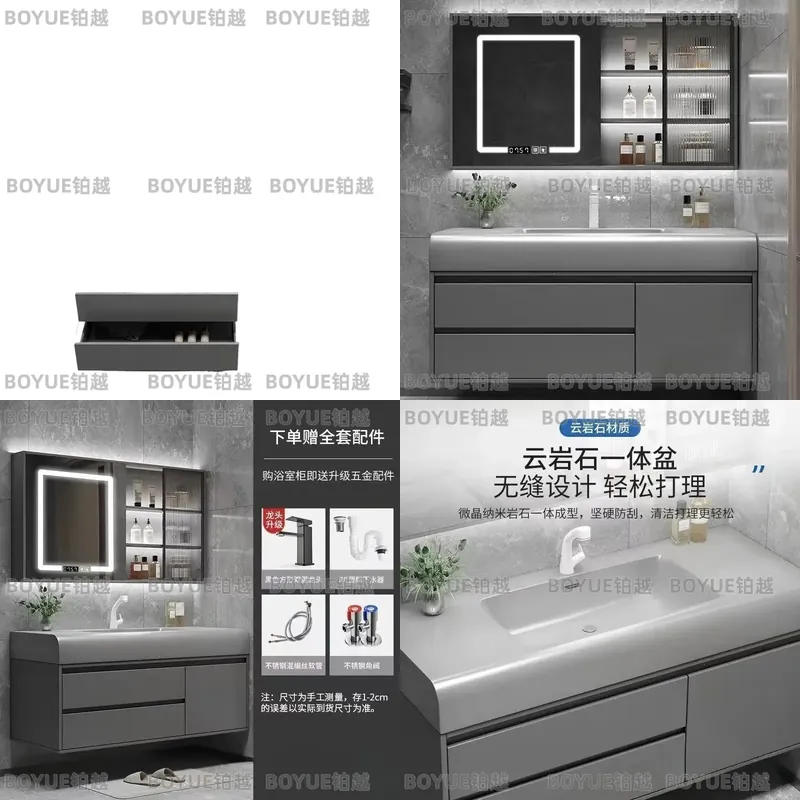 Home Bathroom Vanity Combo - Kabinet Wastafel Kamar Mandi Pintar Mewah