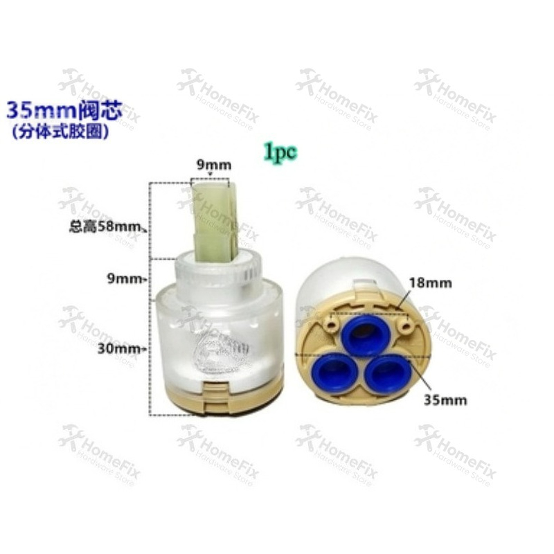 1 Buah Inti Katup Keramik 28mm - Basin Mixer Tap ulasan dan harga